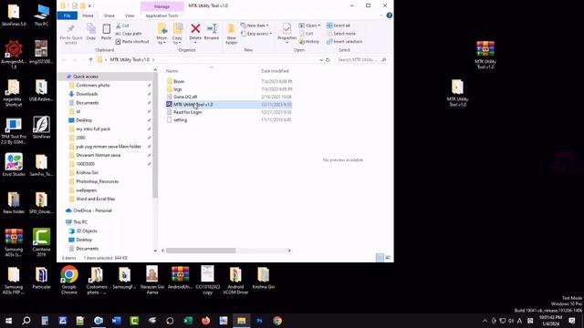 Umidigi G5A FRP & Hard Reset recovery mode error 2024 android 13 смотреть онлайн