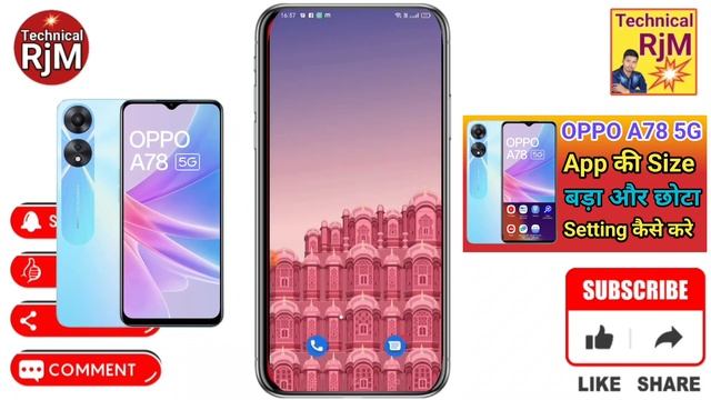OPPO A78 5G App ka size Chota Kaise Kare | Change Android App Icon Size OPPO A78 5G смотреть онлайн