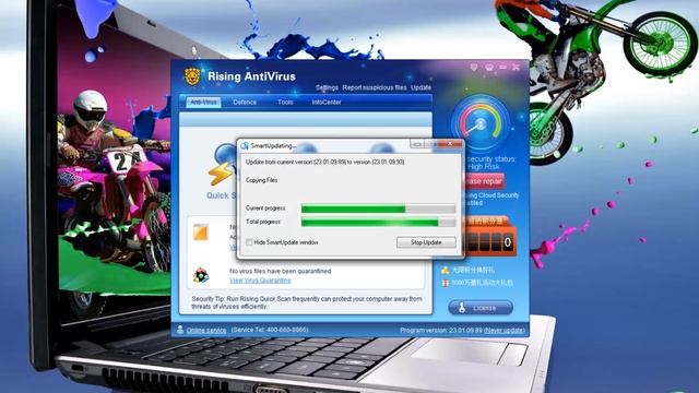 Rising Antivirus Free Edition 23.01.09.92 смотреть онлайн
