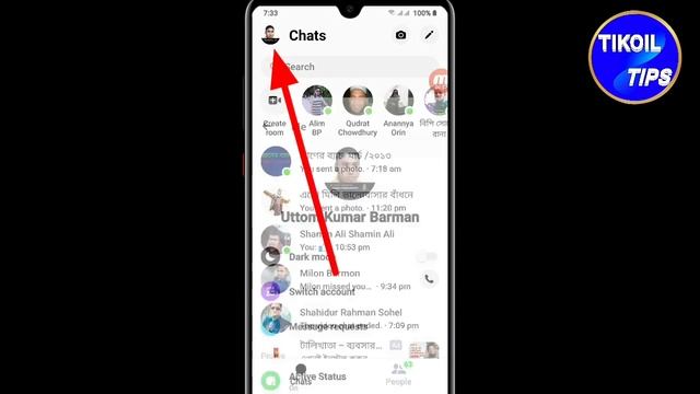 Facebook Messenger Dark Mode Settig On Messanger in Bangla On Android Phone |2021 смотреть онлайн