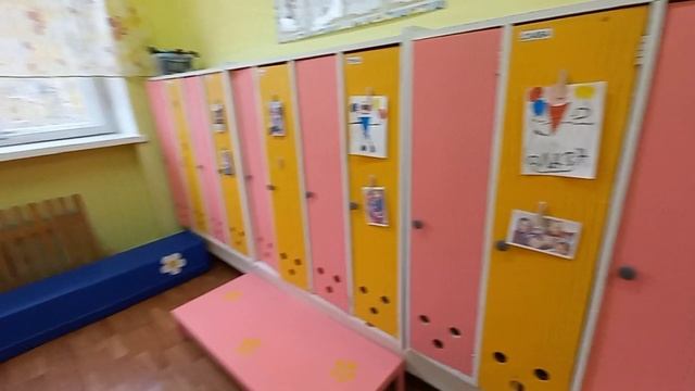 Развивающая предметно-пространственная среда в средней группе смотреть онлайн