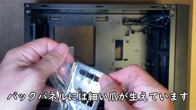 自作PC未経験者がYouTubeを頼りに自作するとこうなった смотреть онлайн