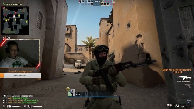 ❤Counter-Strike: Global Offensive❤ НУБ В КС:ГО❤ УЧУСЬ ИГРАТЬ смотреть онлайн
