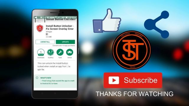SCREEN OVERLAY DETECTED: Fix fastly in Telugu | 2019 (100% GENUINE) смотреть онлайн