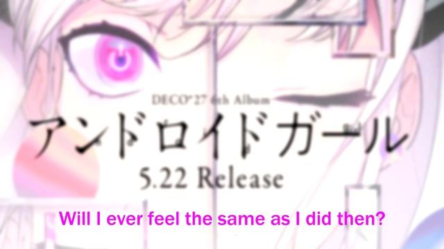 ENGLISH | DECO*27 "Android Girl" - COVER【Soru Ver.】 смотреть онлайн