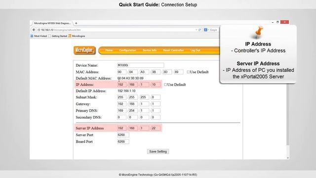 xPortal2005 Quick Start Guide (For Server) смотреть онлайн