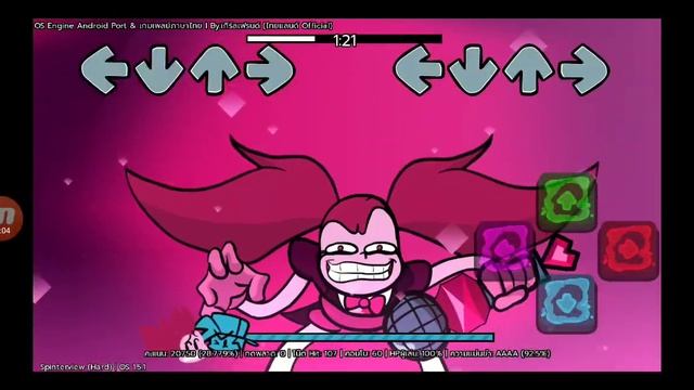 Fnf Steven Universe Mini Mod Pack (Android/Pc) Download