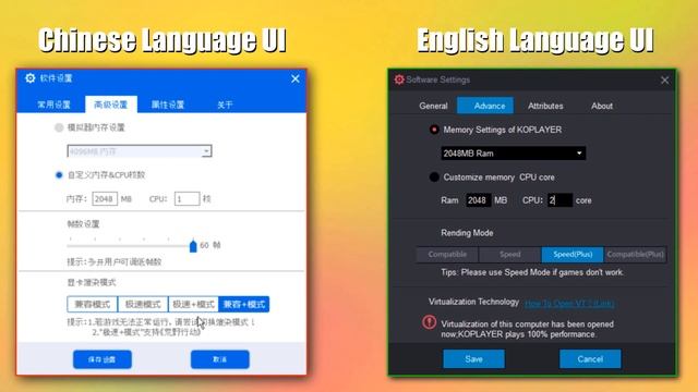 (2023) TianTian Best Android Emulator For Low End PC | New Emulator For PC Free Fire/Free Fire Indi смотреть онлайн