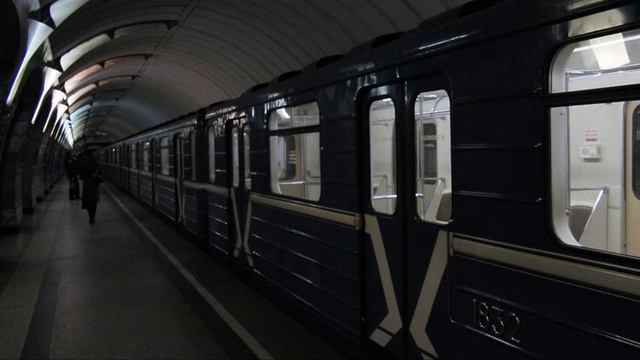 Информатор Люблинско-Дмитровской линии (2014 год) смотреть онлайн