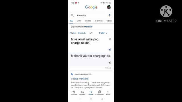 Battery sound notification tutorial смотреть онлайн
