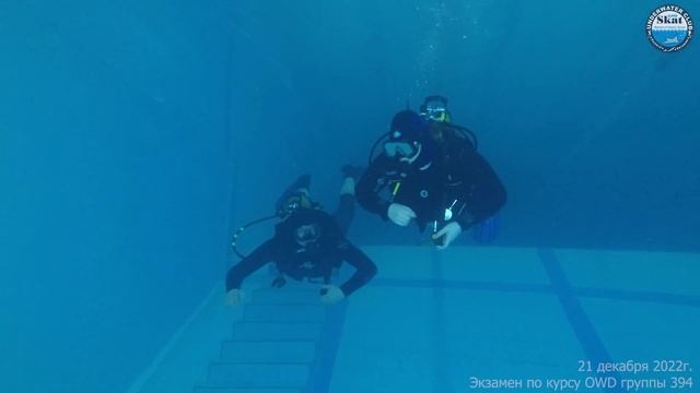2022_12_21 - Экзамен по курсу OWD группы 394 смотреть онлайн