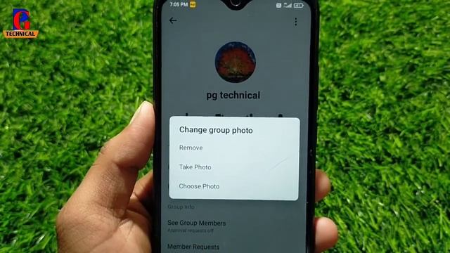 Messenger Group Ka Profile Photo Delete Kaise Kare !! How To Delete Messenger Group Profile Photo смотреть онлайн