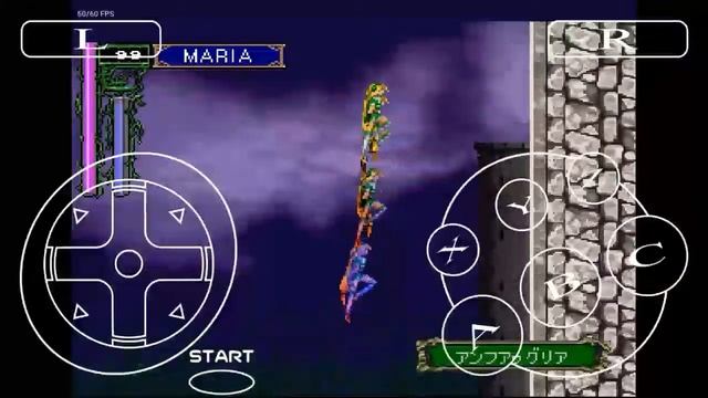 Castlevania SOTN sega saturn emulator Android uoYabause смотреть онлайн