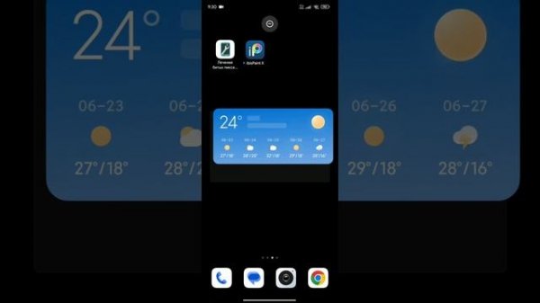 Добавление виджетов погода и часов как из новой HyperOS | Туториал