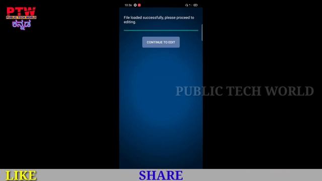 How to cut audio songs and set ringtone in mobile Kannada | MP3 cutter and audio Merger смотреть онлайн