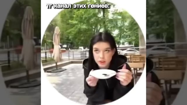 АВИ ,ВЛАД,АСЛАН И СТАС! Смешные видео смотреть онлайн