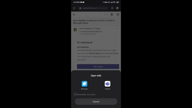 Microsoft Teams பயன்படுத்துவது எப்படி - How to Use Microsoft Teams App смотреть онлайн