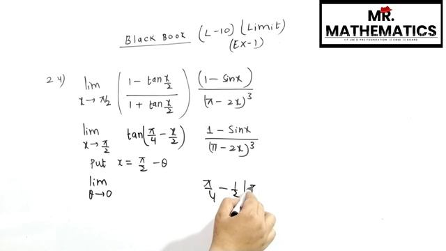 Black Book ( VG Sir PJ Sir) || Limit ( L2)||Ex 01 @ Qno 16to 36 || KVPY || IIT JEE Main + Advanced смотреть онлайн