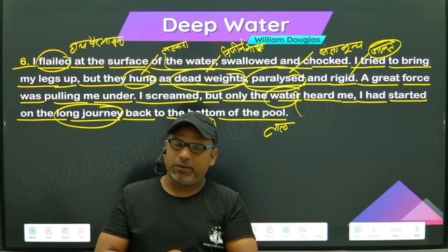 Deep Water Class-12 english| Deep Water class 12 | full chapter summary 2023 Board Exam /Part-2 смотреть онлайн