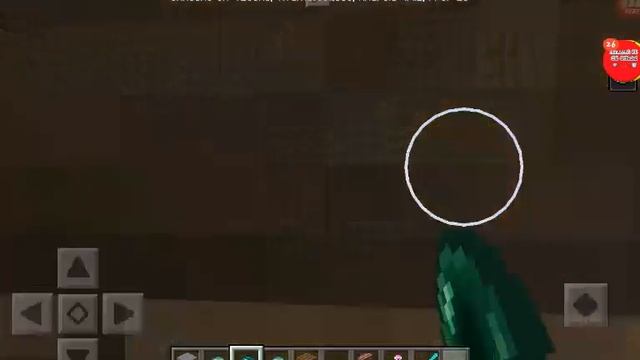 Minecraft pe 1.7.0 смотреть онлайн
