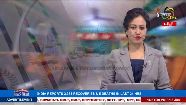 IMPACT NEWS MANIPURI 4PM 03 JUNE 2022 смотреть онлайн