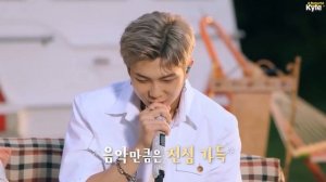 BTS COMEBACK SPECIAL PERMISSION TO DANCE