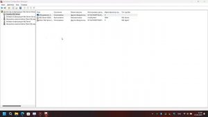 Установка и настройка MS SQL EXPRESS 2019 для работы в локальной сети