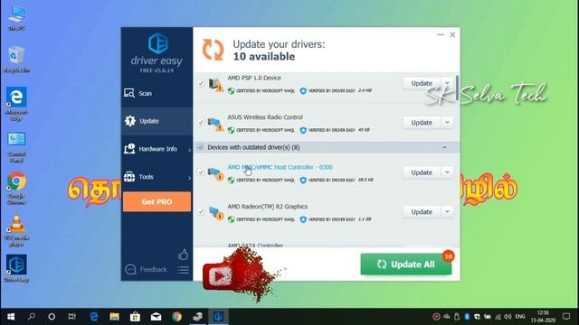 Driver Update Using Device Manager in Tamil смотреть онлайн