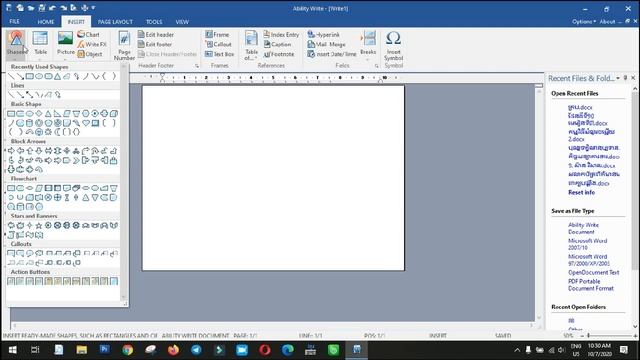 Ability Office Professional V10 смотреть онлайн