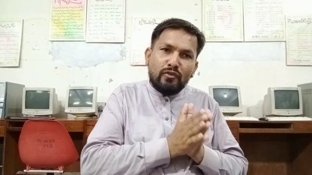 Consumer Behavior according To FMCG | Azher Hussain #sale #fmcg смотреть онлайн