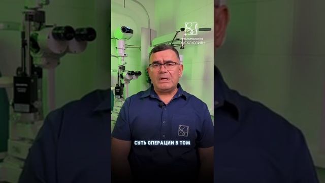 Группа компаний 