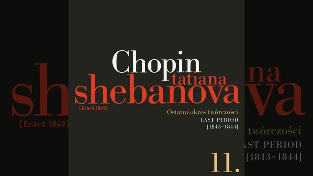 Sonata in B Minor, Op. 58: III. Largo смотреть онлайн
