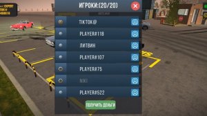 ОБМЕНЯЛ ГЕЛИК+ СДЕЛАЛ ДРИФТ Настройку НА ЦЛС АМГ 63 925ЛС!!!