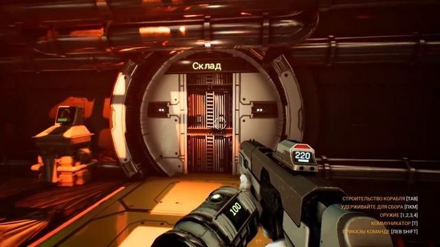 GENESIS ALPHA ONE - КОСМИЧЕСКОЕ ПУТЕШЕСТВИЕ смотреть онлайн