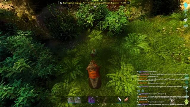 ARK Survival Ascended #ark #asa #ascended #arksurvivalascended смотреть онлайн