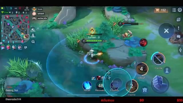 Install it as soon as possible to play the fastest multi lens ladder game 6 смотреть онлайн