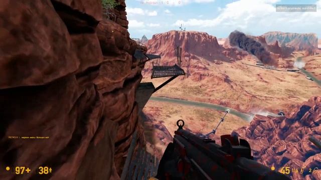 Black Mesa кооп часть 2