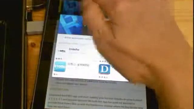 Bluefire Reader app Nexus 7 смотреть онлайн