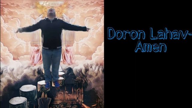 Ana Soklič - Amen (Cover by Doron Lahav) 🇸🇮 смотреть онлайн