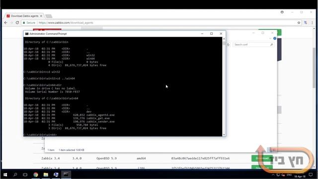 התקנת Agents ל-Zabbix смотреть онлайн