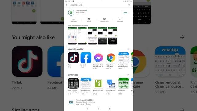 how install and use Bluetooth keyboard khmer. смотреть онлайн