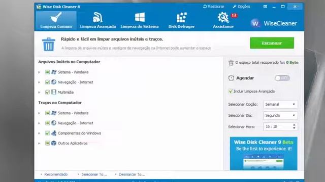 Como Limpar e Acelerar o Seu Computador смотреть онлайн