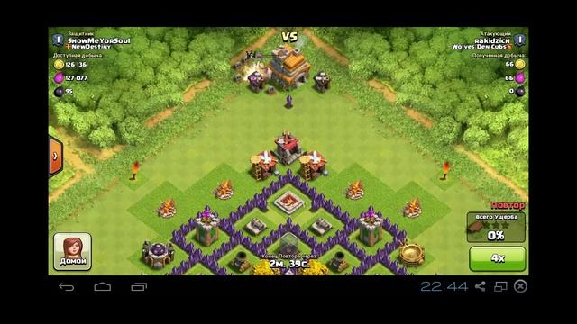 Clash of Clans : Обзор клана NewDestiny смотреть онлайн