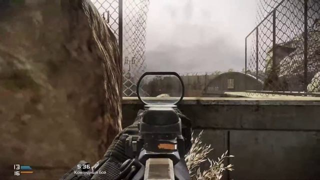 Call of Duty: Ghosts смотреть онлайн