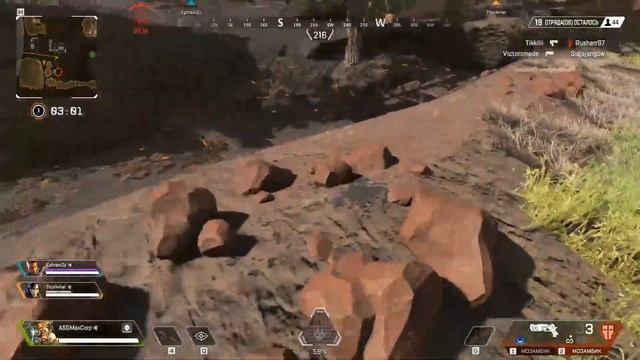 APEX LEGENDS #1 - БЫСТРЫЙ ВЗГЛЯД смотреть онлайн