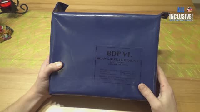 СухПай Чехии ИРП Вар. 6. Пробуем всё!!! смотреть онлайн