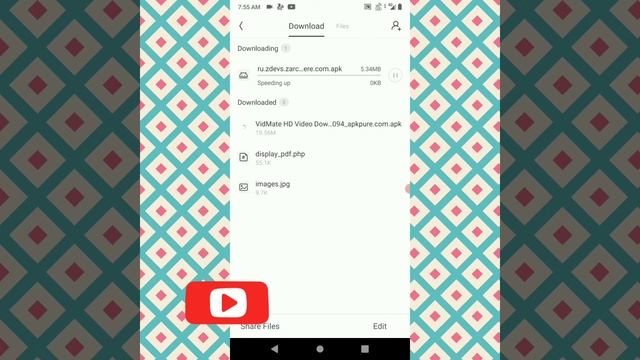 How to download zarchiver pro apk download смотреть онлайн