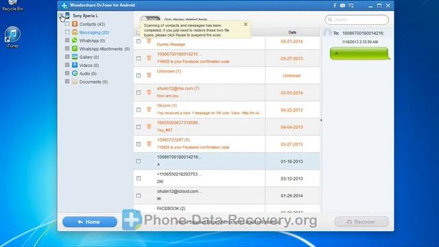 [Sony Xperia L SMS Recovery]: How to Recover Deleted SMS Text Messages from Xperia L смотреть онлайн
