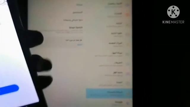 طريقة عمل ايلاند بعد التحديث الجديد 2020 | علي تابلت الثانويه العامه وبدون الخروج من المنظومه смотреть онлайн
