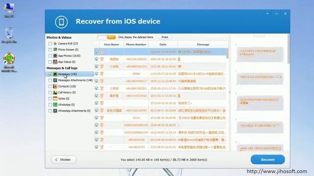 How to Export Text Messages from iPhone to Computer смотреть онлайн